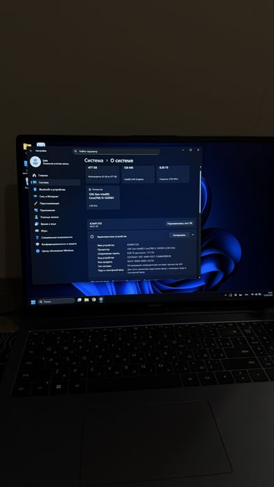 Huawei Matebook D16