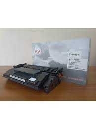 Тонер картридж Canon LBP-223 MF443 057H (10k). 7Q