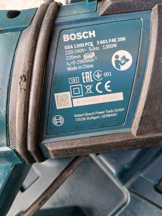 Саблен трион Bosch 1300вата