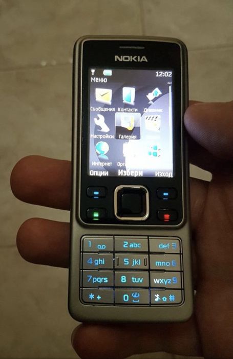 NOKIA 6300 silver