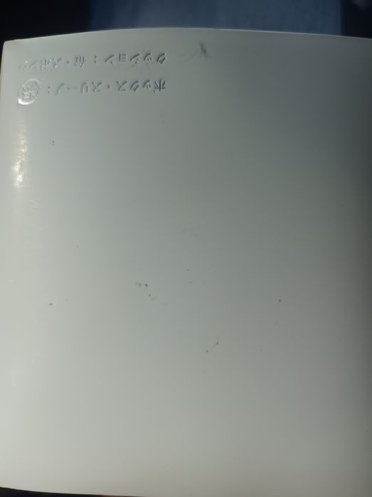 Продается оригинальные часы ORIENT