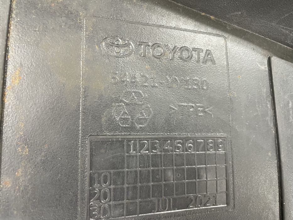 Коврик на Камри 70/75 оригинал!