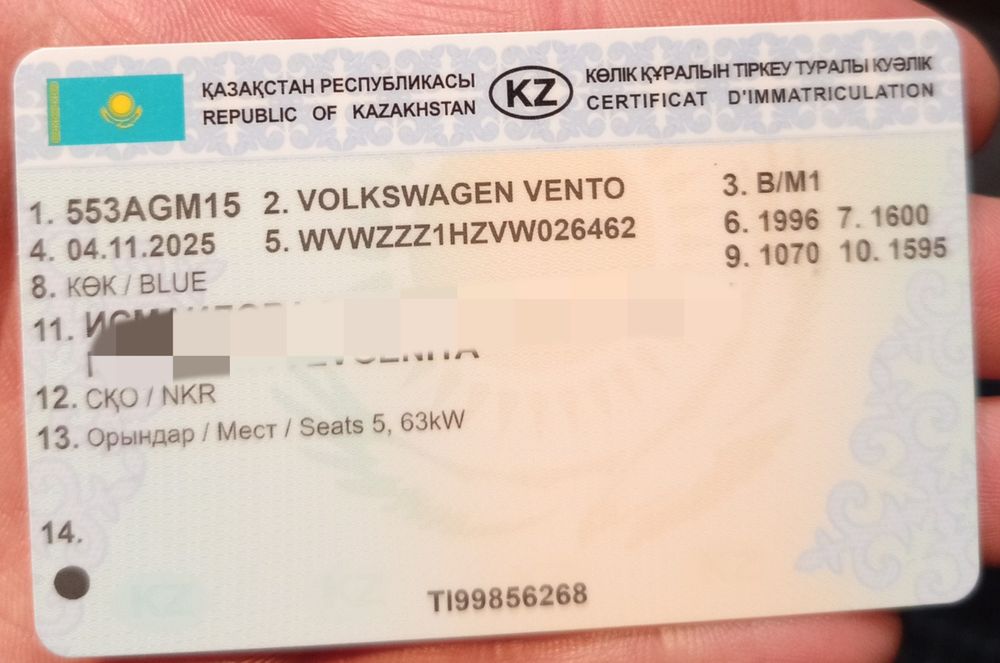 Фольксваген Венто все что осталось смотрите фото