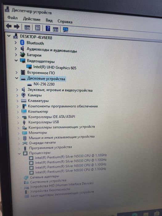 Продам шустрый ноутбук Acer