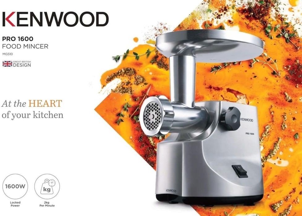 Мясорубка Kenwood MG510