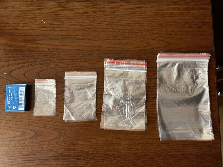 Зип-лок пакетики