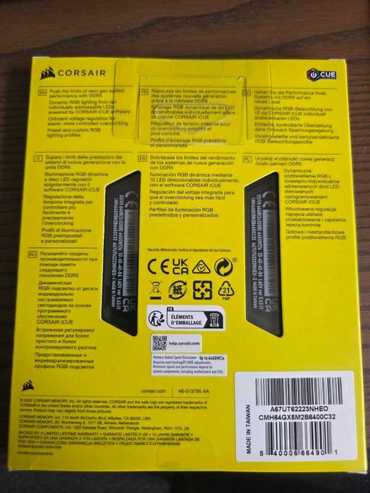 РАМ памет Corsair Vengeance RGB(2x32GB) DDR5 6400MHz - нова, гаранция