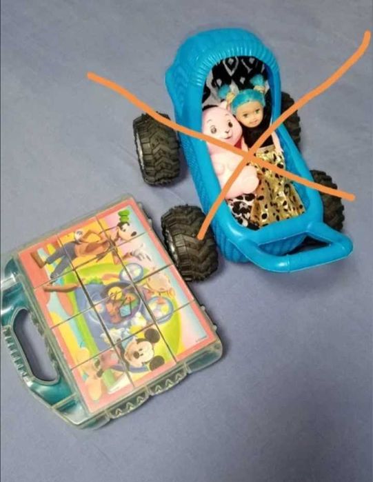 Карнавални криле+ 6 пъзела кубчета