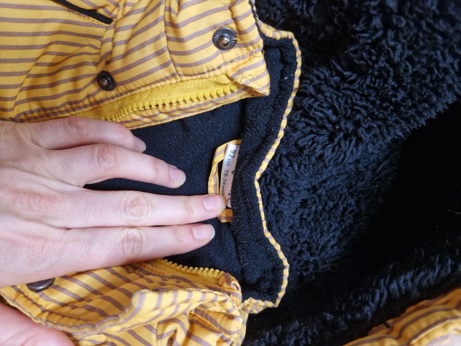 Зимен лот за момче 86/92