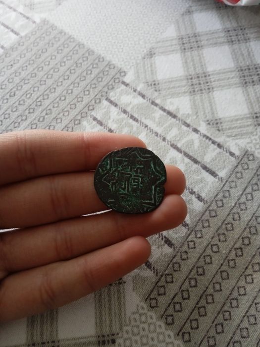 Qadimiy tangalar sotiladi