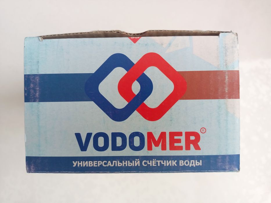 Счётчики для воды универсальные