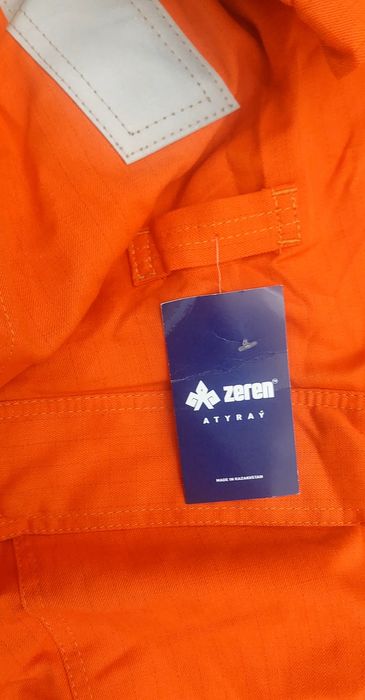 Комбинезон "NCOC"