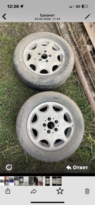 Диск титановый 195/65R15