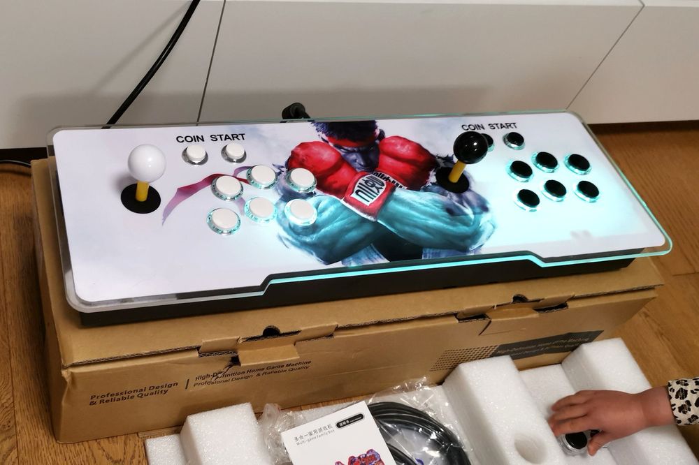 Конзола Pandora Box 20000