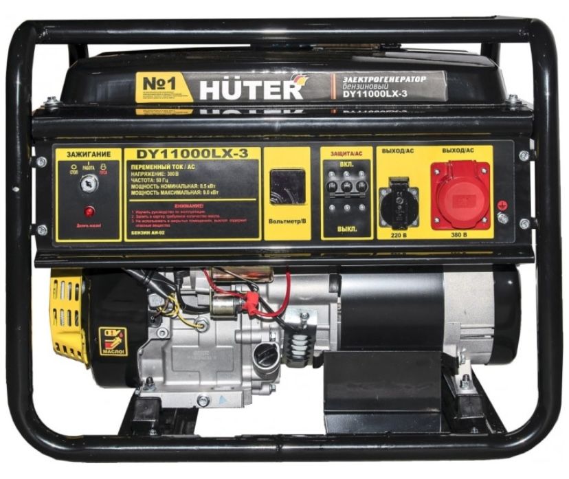 Генератор бензиновый 9кВт 380В