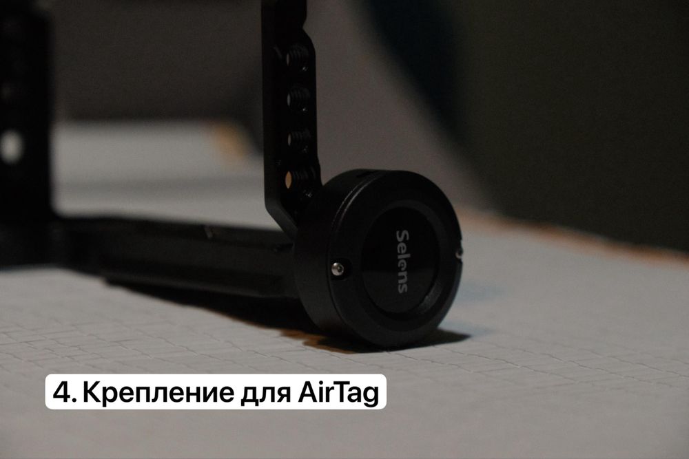 Акссесуары для камеры