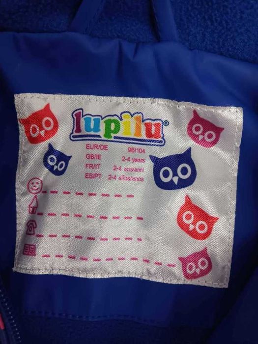 Geaca primavara copii, 98-104