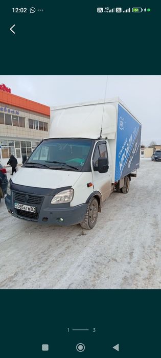 Газель Грузоперевозки