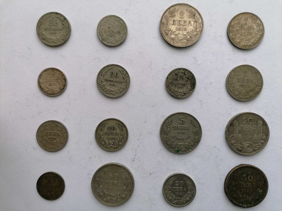 Колекция стари български монети