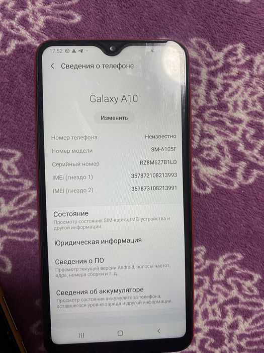 Продам самсунг А 10