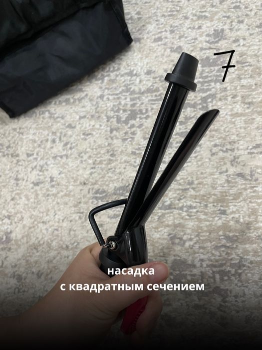 Плойка Rowenta for Elite Model Look 7 в 1