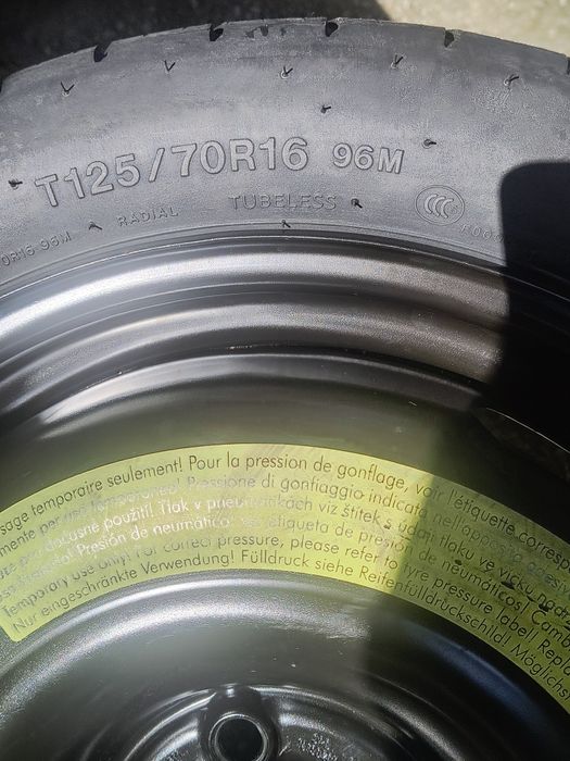 Крик+ Ключ+ Кука