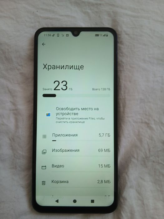 Продается телефон