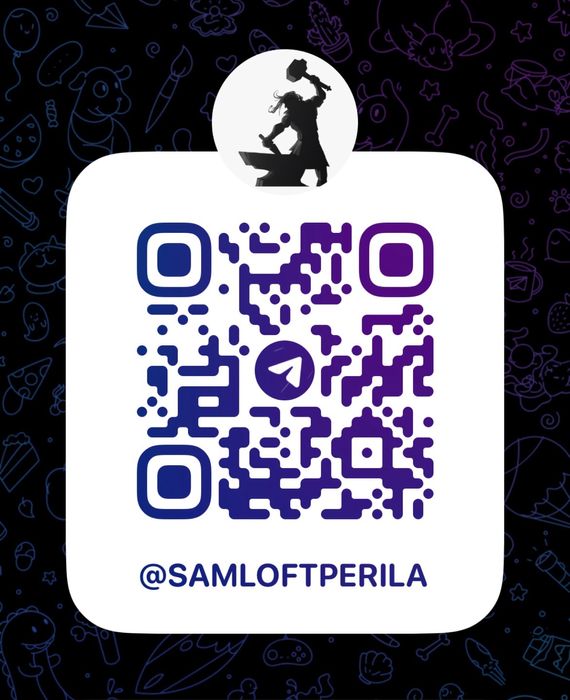 Ворота-Решетка-Перилла