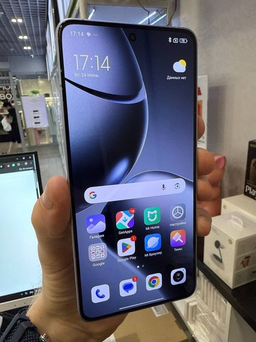 Xiaomi 14 t pro 16/512