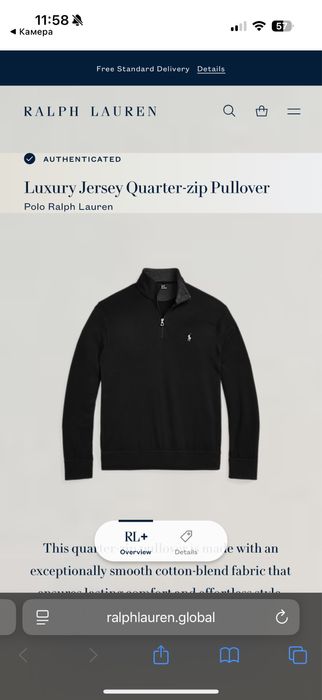 Полузамок Polo Ralph Lauren оригинал