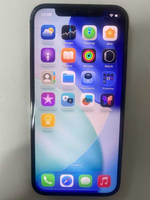 Apple iPhone 12 Pro Алматы Мерей 104\0708
