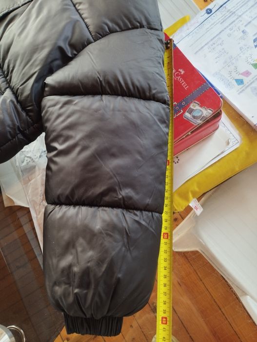 Зимно детско яке НОВО