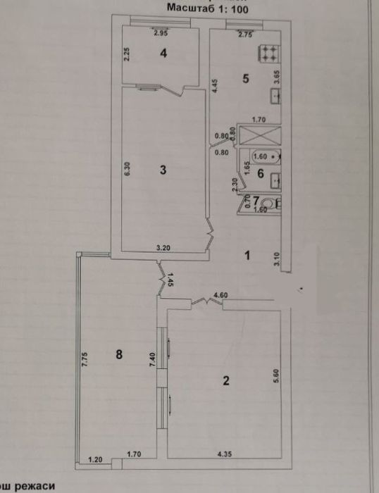 2в 3/5/5 на Дружбе Народов, лифт.кирпич. 100 кв.м.