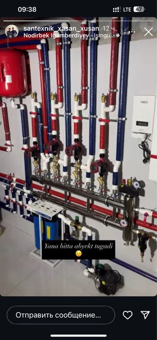 • Santexnika xizmati •