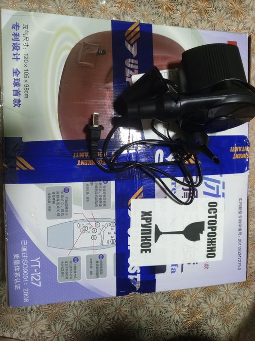 Масажор кресло промдам