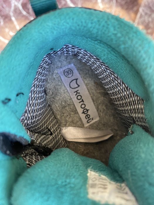 Ботинки детские зимние 30