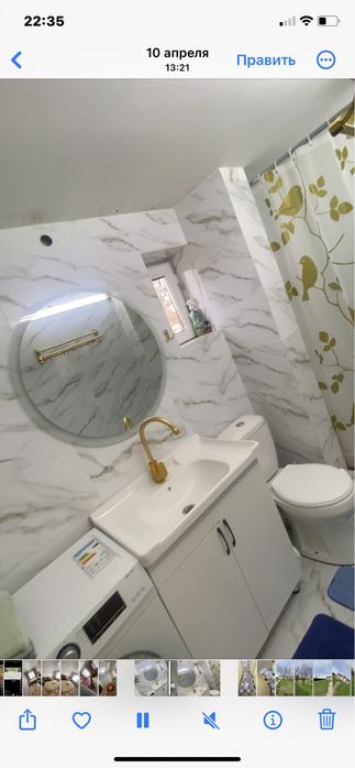 Продам дом.Әдемі шағын үй сатылады.