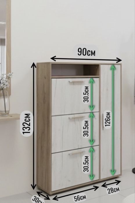 Продам обувницу