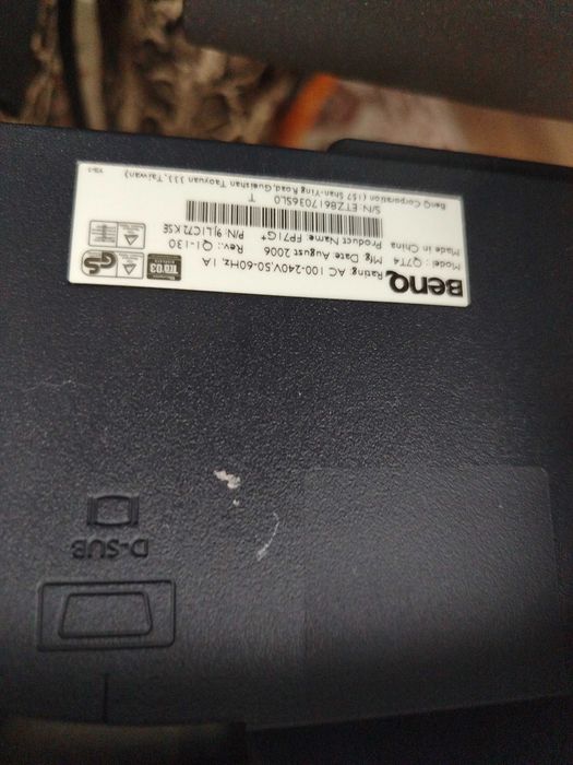 Монитор за компютър