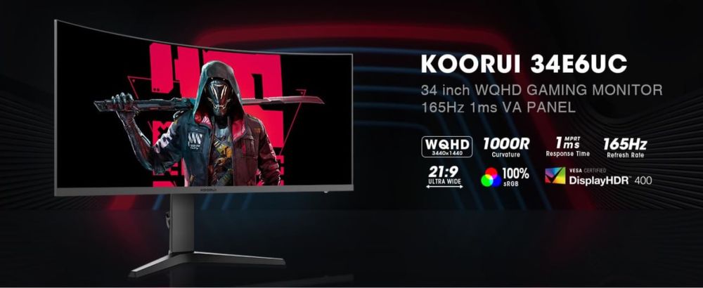 Монитор 34 дюйма 165 герц