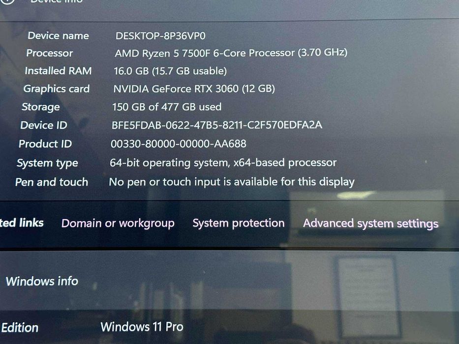 Геймърски компютър – Ryzen 5 7500F / RTX 3060 12GB / 16GB RAM