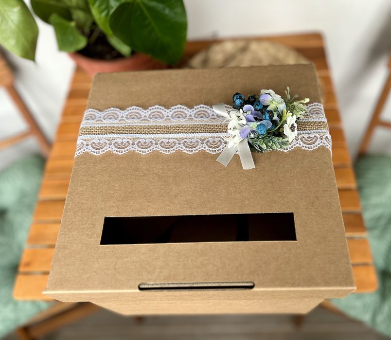 Кутия за пликове