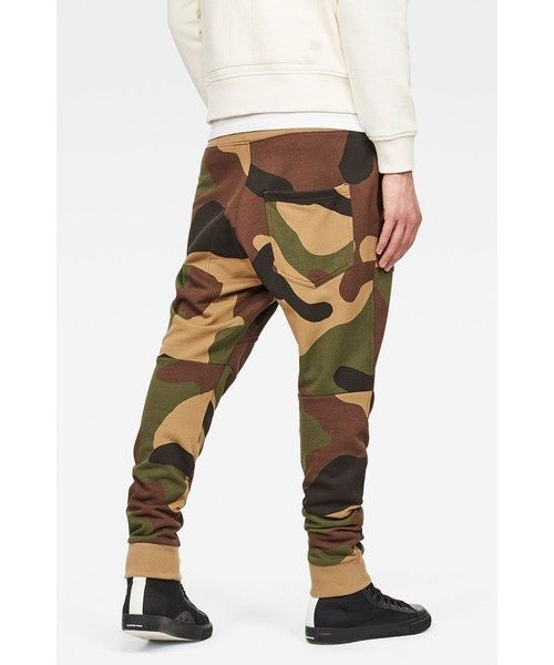 Оригинално долнище G-star Raw Tapered S  ново мъжко камуфлажно camo