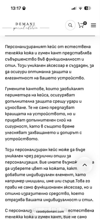 Demani калъф за телефон 16 pro цвят мента