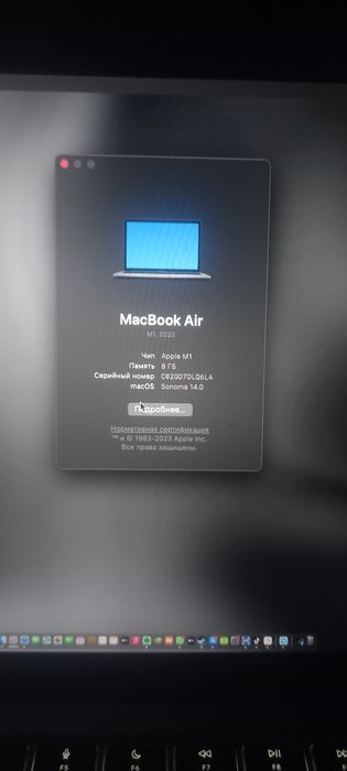 Apple MacBook Air 13  M1 АКБ  90