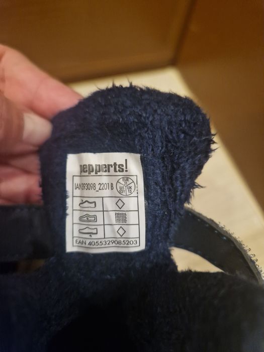 Детски апрески 31