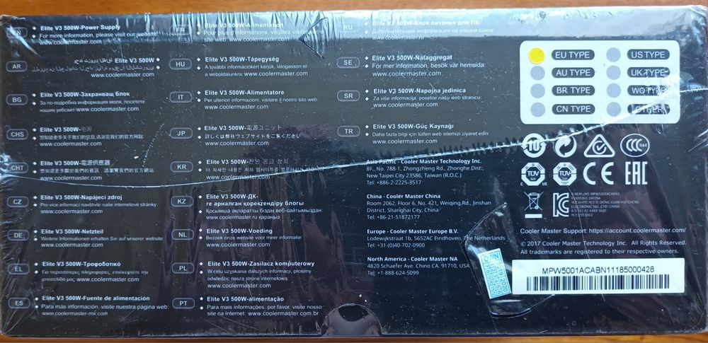 Блок питания 500 ватт для компьютера