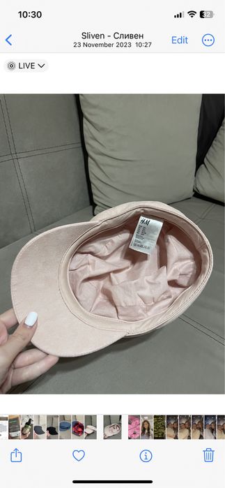 Дамски шапки различни цветове