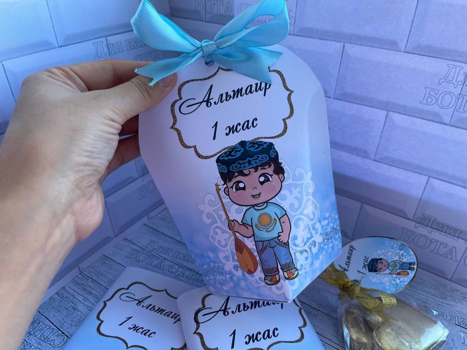 Бонбоньерки