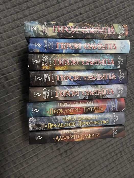 Срочно Книги продам